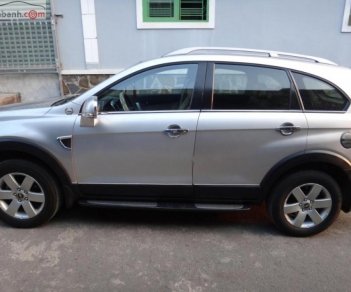 Chevrolet Captiva LT 2008 - Cần bán gấp xe Chevrolet Captiva LT 2008, xe tôi mua từ mới nên còn rất mới