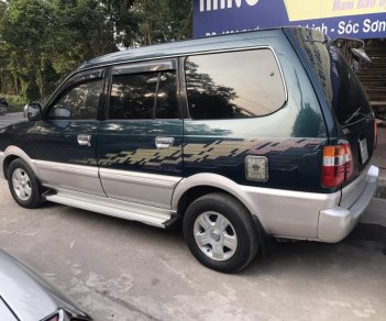 Toyota Zace GL 2005 - Bán Toyota Zace GL năm 2005, màu xanh lục, xe cực tuyển