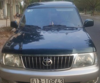 Toyota Zace GL 2005 - Bán ô tô Toyota Zace GL đời 2005, màu xanh vỏ dưa, giá tốt