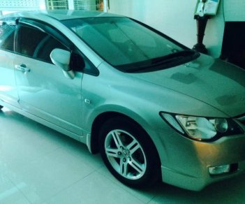 Honda Civic  1.8MT 2008 - Bán ô tô Honda Civic 1.8MT 2008, màu bạc, giá chỉ 330 triệu