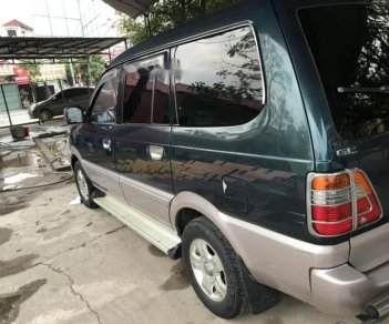 Toyota Zace  GL  2005 - Bán Toyota Zace GL năm sản xuất 2005, giá tốt