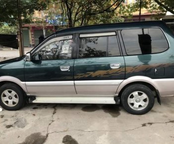 Toyota Zace  GL  2005 - Bán Toyota Zace GL năm sản xuất 2005, giá tốt