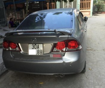 Honda Civic 2009 - Bán xe cũ Honda Civic đời 2009, màu bạc như mới