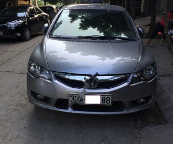 Honda Civic 2009 - Bán xe cũ Honda Civic đời 2009, màu bạc như mới