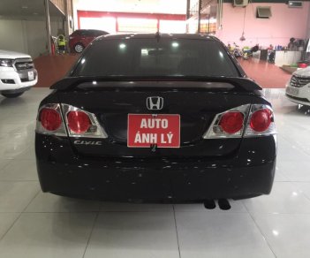 Honda Civic 1.8MT 2008 - Bán ô tô Honda Civic 1.8MT đời 2008, màu đen, 315tr