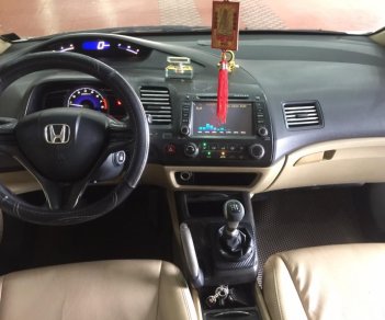 Honda Civic 1.8MT 2008 - Bán ô tô Honda Civic 1.8MT đời 2008, màu đen, 315tr