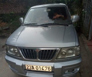 Mitsubishi Jolie 2002 - Bán Mitsubishi Jolie sản xuất 2002, màu bạc, nhập khẩu, giá tốt