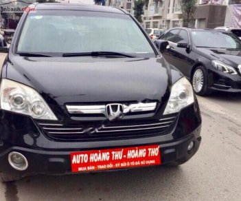 Honda CR V 2.0 AT 2007 - Bán Honda CR V 2.0 AT năm 2007, màu đen, nhập khẩu số tự động