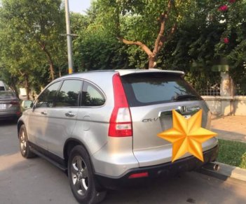 Honda CR V  2.0   2007 - Gia đình cần bán xe Honda CRV 2.0 nhập khẩu 2008 xe full options, nội thất kem