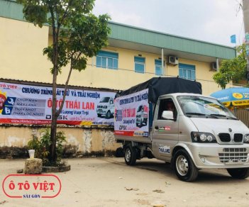 Xe tải 500kg - dưới 1 tấn 2017 - Xe tải DFSK 990kg được nhập khẩu từ Thái Lan