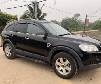 Chevrolet Captiva   2007 - Cần bán Chevrolet Captiva sản xuất 2007, màu đen số sàn, giá 229tr