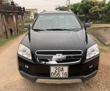 Chevrolet Captiva   2007 - Cần bán Chevrolet Captiva sản xuất 2007, màu đen số sàn, giá 229tr