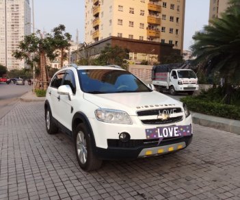 Chevrolet Captiva 2010 - Ô tô Thủ Đô bán xe Captiva LTZ 2010 màu trắng, 339 triệu