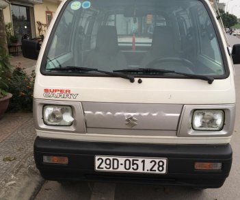 Suzuki Super Carry Van   2015 - Bán Suzuki Super Carry Van đời 2015, màu trắng, nhập khẩu 