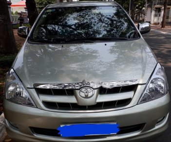 Toyota Innova G 2007 - Gia đình cần bán xe Innova 2007 đúng hàng G, không kinh doanh, không taxi