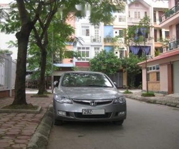 Honda Civic  2.0 AT 2007 - Bán Honda Civic 2.0 AT 2007, màu bạc xe gia đình