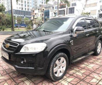 Chevrolet Captiva LS 2007 - Bán ô tô Chevrolet Captiva LS đời 2007, màu đen