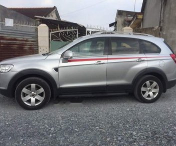 Chevrolet Captiva LTZ  2008 - Cần bán Chevrolet Captiva LTZ 2008, màu bạc số tự động giá cạnh tranh