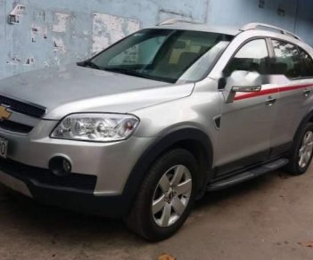 Chevrolet Captiva   2008 - Bán xe Chevrolet Captiva năm sản xuất 2008, màu bạc