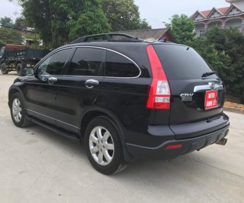 Honda CR V 2007 - Bán xe Honda năm sản xuất 2007, màu đen, xe nhập 466tr