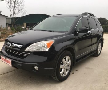 Honda CR V 2007 - Bán xe Honda năm sản xuất 2007, màu đen, xe nhập 466tr