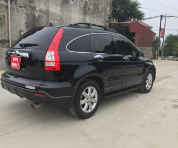 Honda CR V 2007 - Bán xe Honda năm sản xuất 2007, màu đen, xe nhập 466tr