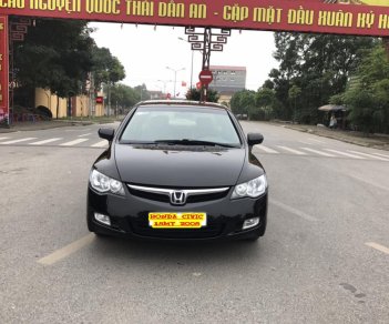 Honda Civic 1.8 MT 2008 - Cần bán xe Honda Civic 1.8 MT năm 2008, màu đen. Không có chiếc thứ 2