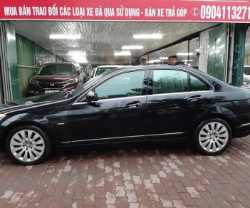 Mercedes-Benz C class C200 2007 - Bán xe Mercedes C200 sản xuất 2007, màu đen