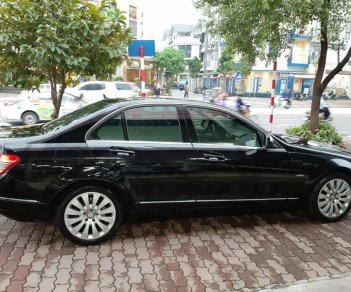 Mercedes-Benz C class C200 2007 - Bán xe Mercedes C200 sản xuất 2007, màu đen