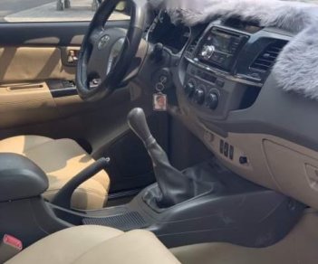 Toyota Fortuner    G 2.5MT  2014 - Bán Toyota Fortuner G 2.5 (MT) 1 cầu, 7 chỗ, năm sản xuất 2014