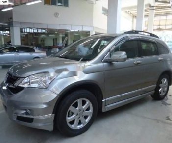 Honda CR V 2009 - Cần bán xe Honda CR V đời 2009, màu xám chính chủ