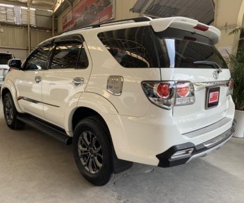 Toyota Fortuner V 2014 - Bán xe Toyota Fortuner V 2014, màu trắng giá cạnh tranh