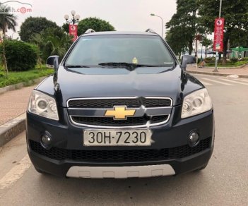 Chevrolet Captiva LT 2008 - Bán Chevrolet Captiva LT đời 2008, màu xám  