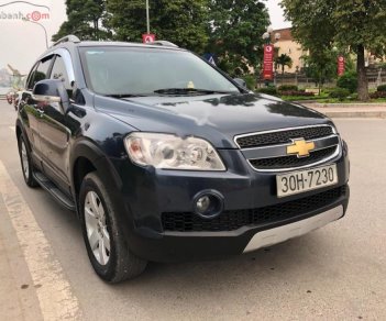 Chevrolet Captiva LT 2008 - Bán Chevrolet Captiva LT đời 2008, màu xám  