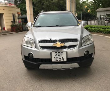 Chevrolet Captiva LT 2008 - Bán Chevrolet Captiva LT năm sản xuất 2008, màu bạc, 269tr