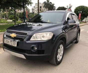 Chevrolet Captiva   LT  2008 - Bán Chevrolet Captiva LT 2008, màu đen như mới, giá tốt