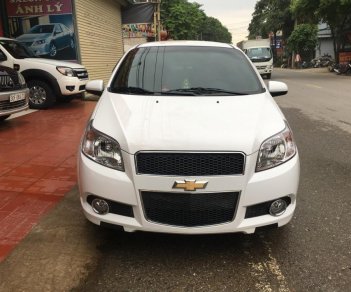 Chevrolet Aveo 2018 - Bán Chevrolet Aveo sản xuất 2018, màu trắng, giá 365tr