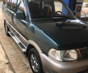 Toyota Zace DX 2002 - Bán Toyota Zace DX đời 2002, màu xanh lam