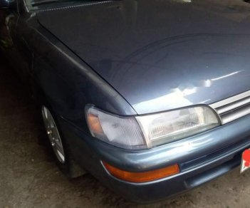 Toyota Corolla 1997 - Cần bán gấp Toyota Corolla sản xuất năm 1997, nhập khẩu, giá chỉ 150 triệu