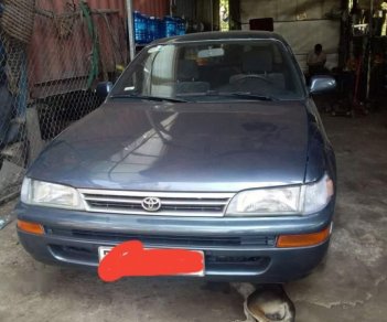 Toyota Corolla 1997 - Cần bán gấp Toyota Corolla sản xuất năm 1997, nhập khẩu, giá chỉ 150 triệu