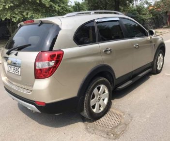 Chevrolet Captiva 2009 - Cần bán Chevrolet Captiva đời 2009, màu vàng