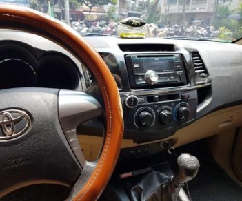 Toyota Fortuner   2016 - Bán ô tô Toyota Fortuner năm sản xuất 2016, màu xám