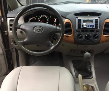 Toyota Innova 2.0MT 2012 - Bán Innova G 2012 số sàn màu ghi vàng