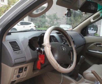 Toyota Fortuner G 2.5 2009 - Cần bán Toyota Fortuner G 2.5 năm sản xuất 2009