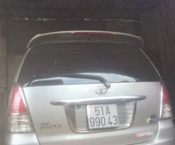 Toyota Innova 2007 - Cần bán xe Toyota Innova sản xuất 2007, màu bạc, nhập khẩu