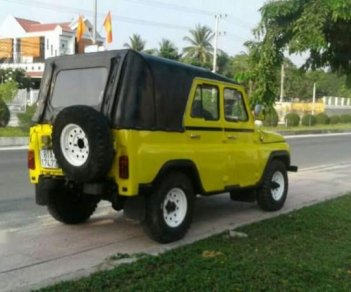 Kia Jeep 1990 - Cần bán Kia Jeep sản xuất năm 1990, màu vàng, nhập khẩu giá cạnh tranh