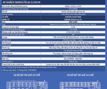 FAW 2019 - Samco Felix CI 29/34 chỗ thế hệ mới 2019