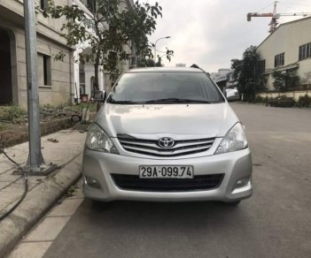 Toyota Innova   2.0G 2011 - Bán Toyota Innova 2.0G năm 2011, màu bạc chính chủ