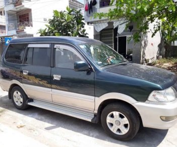 Toyota Zace 2004 - Cần bán xe Toyota Zace sản xuất năm 2004 số sàn, giá chỉ 260 triệu