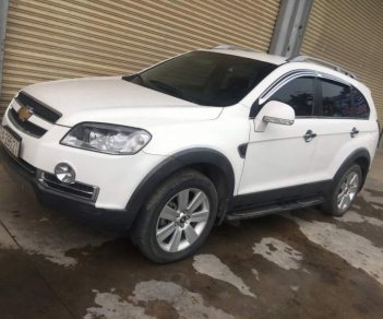 Chevrolet Captiva   2012 - Cần bán lại xe Chevrolet Captiva 2012, màu trắng ít sử dụng, giá tốt